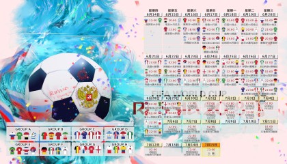 电竞投注平台-VAR争议判点引爆阿森纳对阵那不勒斯焦点战